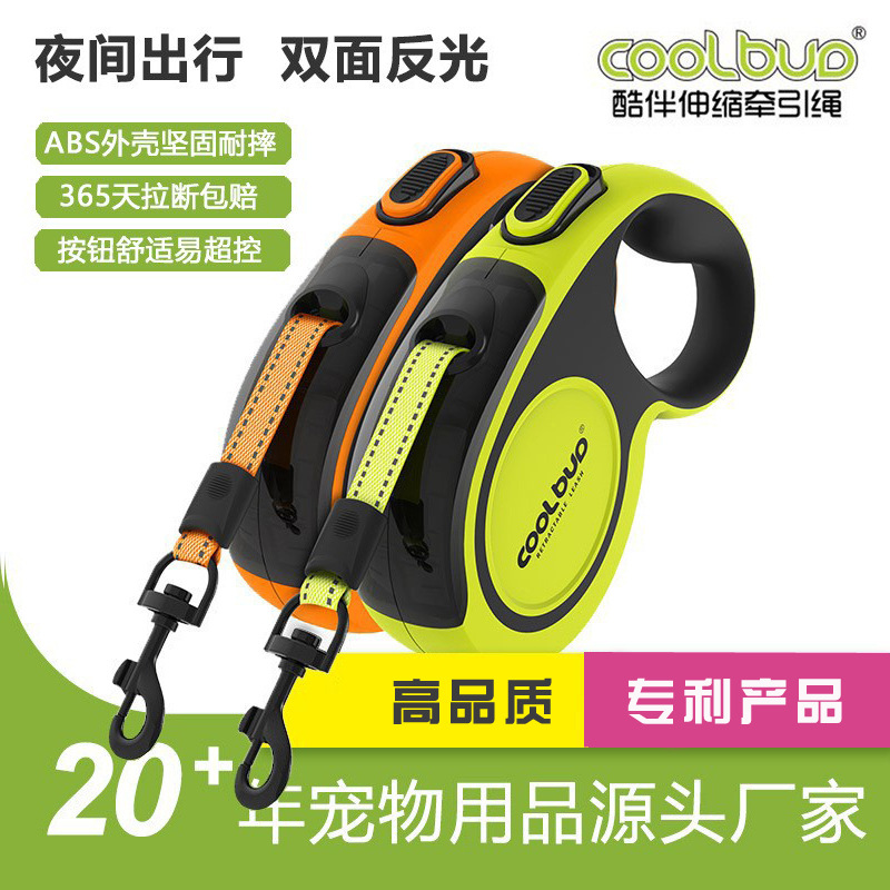Harnesses, Leashes & Travel Gear